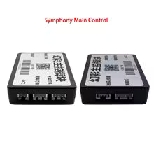 Fiber Optic Acrylic Dashboard & Door Ambient Light Strips